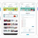 두드림에듀