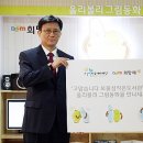 고맙습니다 보물섬 작은도서관 뉴시스