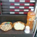 내수당구장 이미지