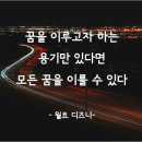 (주)굿모닝월드 이미지
