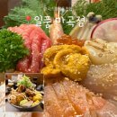 하나치킨 | 마곡 카이센동 맛집 일품 마곡점 | 프리미엄 카이센동 치킨가라아게동 후기