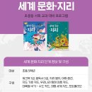 원도안로-5 이미지