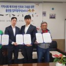 율전 일간투데이