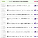 아이마트 이미지