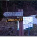 신리마을회관 이미지