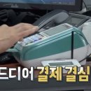 이윤장
