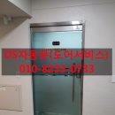 에스더블유팜 이미지