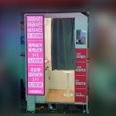 세븐일레븐 수유역점 이미지