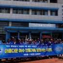 여천동 이미지