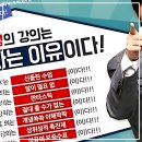 아주번역사 | 얘들아 나 드디어 '영어 1등급' 비밀 통로 찾은 듯?!