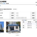 목련경락 네이버블로그