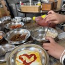 뱃들사우나.찜질방 이미지
