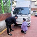 주정차단속-60 이미지