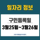 ㈜지엠에스 이미지