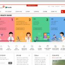 연세패밀리의원 이미지