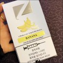 엔젤전자담배 이미지