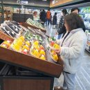 종합마트 이미지