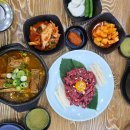 청마루스크린골프