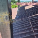 부안 한 태양광발전소 이미지