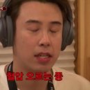 개새푸드