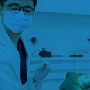 호치과의원 이미지