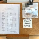 모티(Motti) 이미지