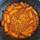 GS25사천OK점 | [후기쏙쏙] 추어탕, 떡볶이, 즉석떡볶이, 탕수육, 아이스크림