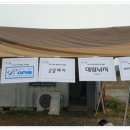 남양주낚시세상 Daum카페