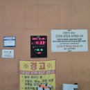 수목원 숯굽는 마을 이미지