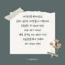 호계 데시앙플렉스 이미지