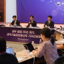 "GPU 이젠 부족하지 않아... 독자 AI 모델은 11월부터 무료 서비스" 이미지