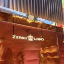 중앙헬스클럽 | 인스파이어 리조트 놀거리 총정리: 오로라쇼 시간부터 무료 수영장 헬스장 웰니스 클럽까지 + 두쫀쿠 후기