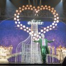 <헨젤과 그레텔>갈라 콘서트 이미지