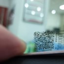 루마썬팅 한경대점 이미지