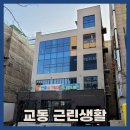 상지건설주식회사 이미지