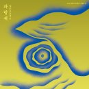 진아트센터 이미지