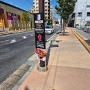 거인정 | 히타 진격의 거인 정주행 피규어 팝업 카페 에렌