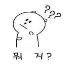 양진문구 이미지