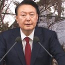 [단독] "3개월 넘어서 이미.." 대통령실·안가 CCTV 영상이 지워지고 있다 이미지