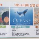 서천경희한의원 이미지