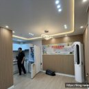 규리펜션 이미지