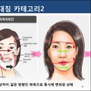 김성훈한의원 이미지