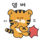 써브웨이 경산영남대점 이미지