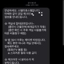 스텔라 호스텔 이미지