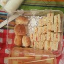 채원농원 이미지