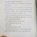 365북스 이미지