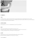 성모갑유정외과의원 이미지
