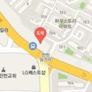 김태영내과의원 이미지
