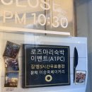 A1 PC방 이미지