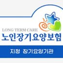 운정역길(2) 이미지